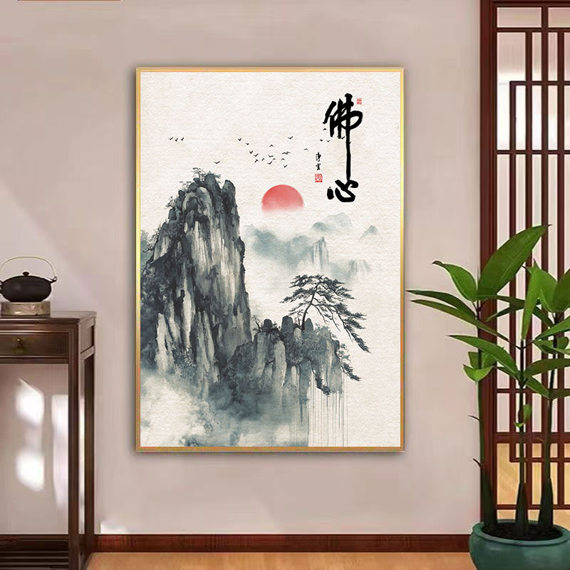 佛心古风挂画风景客厅山水画水墨玄关意境现代装饰画茶室佛堂贴画