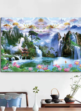 高山流水仙境墙壁贴画佛堂聚财背景墙布挂画云宫瀑布莲池风景贴画