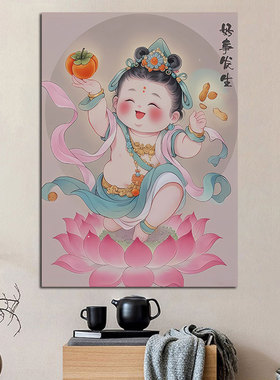 财源广进服装店装饰画喜庆吉祥国潮美甲店壁画墙面挂画实木挂轴画