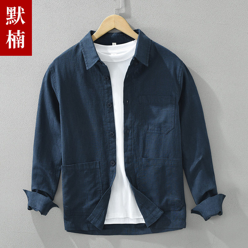 复古休闲苎麻棉长袖衬衫多口袋青年方领上衣2026春季新款男士外套,男装,衬衫,淘宝优惠券,粉丝福利购,淘宝优惠卷