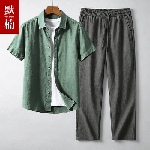 100%亚麻 亲肤透气 不粘汗