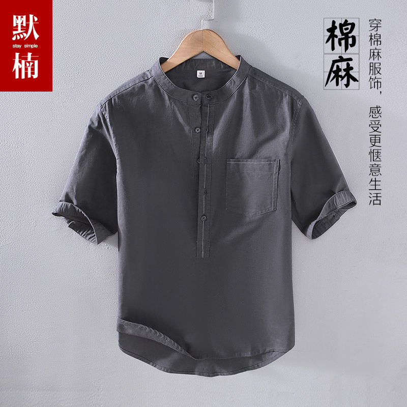 夏季新款棉麻立领衬衫男士短袖薄款上衣复古休闲中袖口袋套衫透气