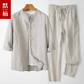 两件套装 中国风100%亚麻衬衫 中式 棉麻休闲薄衬衣夏季 男七分袖 唐装