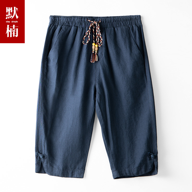 盘扣中裤宽松沙滩裤透气复古风