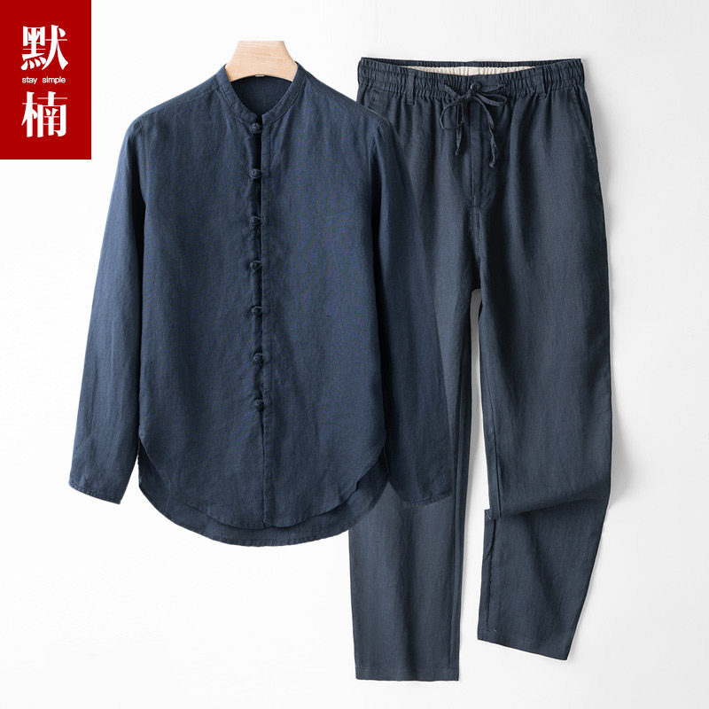 100%亚麻中国风唐装男套装全麻料长袖衬衫复古中式汉服宽松长裤薄