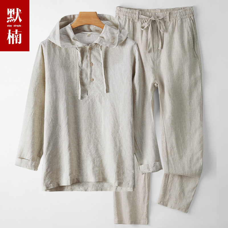 100%亚麻轻奢男士套装夏季薄款