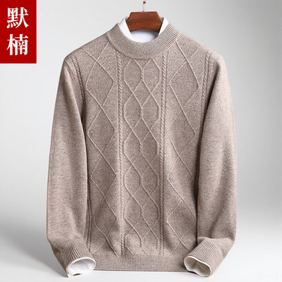 半高领针织衫男士纯羊毛毛衣厚款