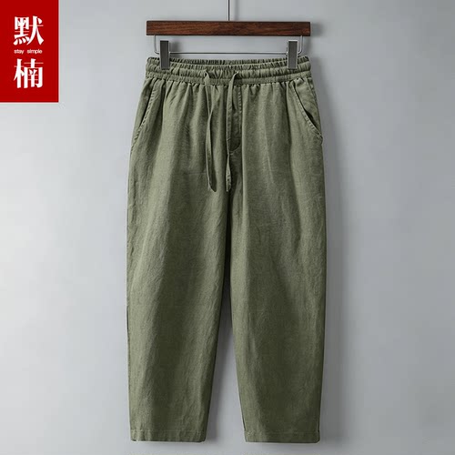 100%亚麻 亲肤透气 不粘汗