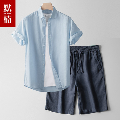 100%亚麻短袖衬衫短裤男士套装
