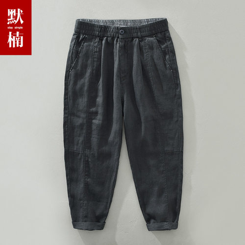 休闲九分裤男士纯亚麻薄款直筒裤
