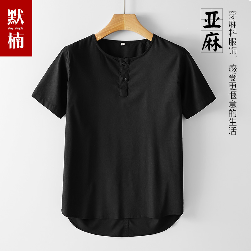 夏季复古套头圆领休闲短袖亚麻T恤男士薄款大码宽松半袖亚麻汗衫