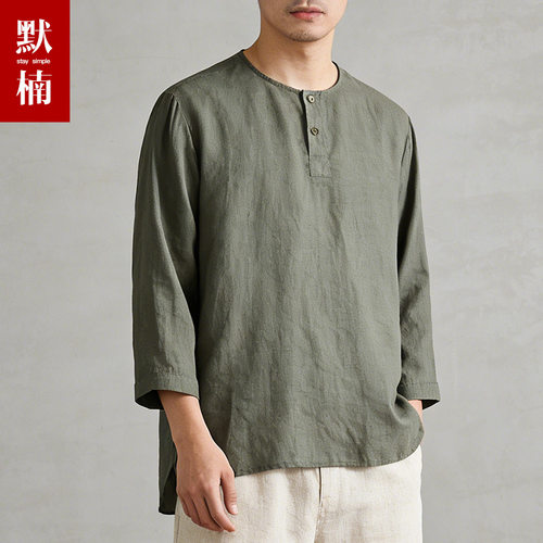 100%亚麻 亲肤透气 不粘汗