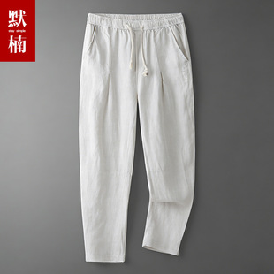 轻奢高档双雨露100%亚麻休闲裤子男夏季透气全麻料中式刺绣长裤薄
