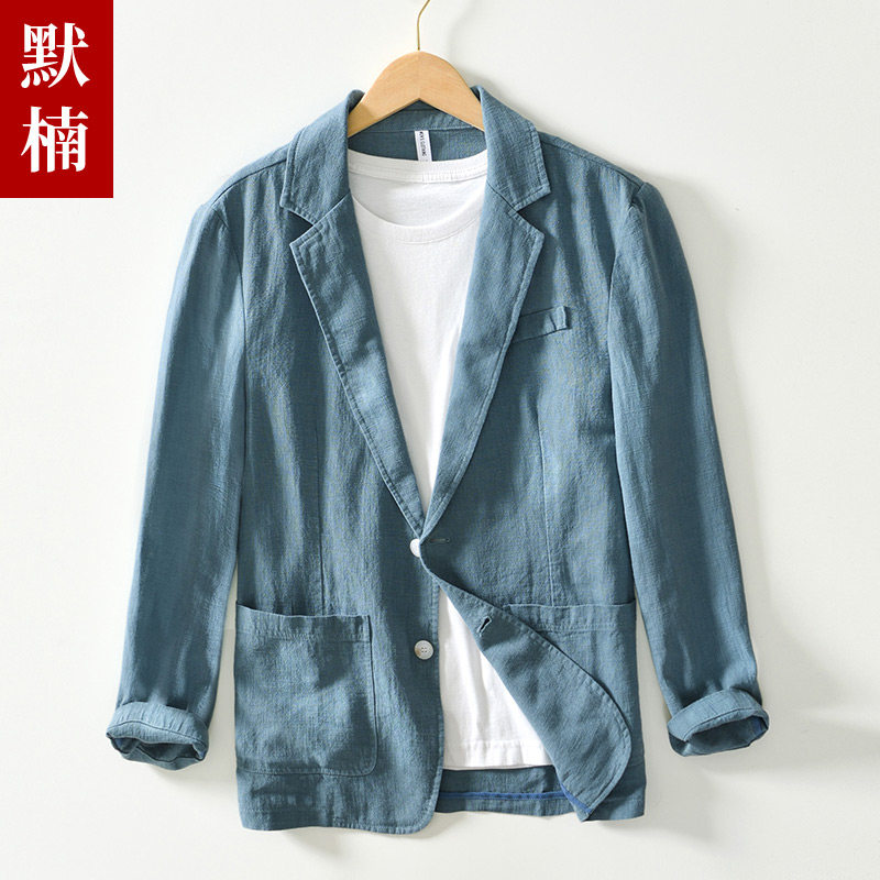 简约休闲纯色苎麻西服男装大码宽松上衣春季新款青年棉麻时尚西装,男装,休闲西服,淘宝优惠券,粉丝福利购,淘宝优惠卷