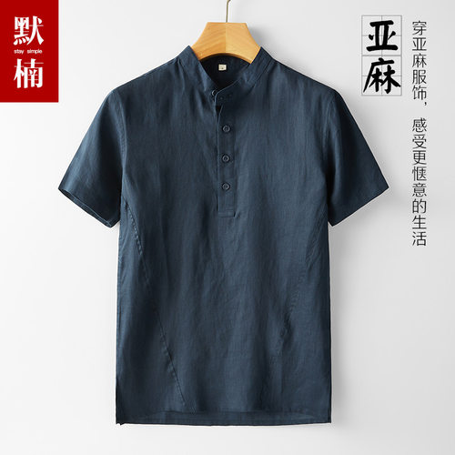 100%亚麻 亲肤透气 不粘汗