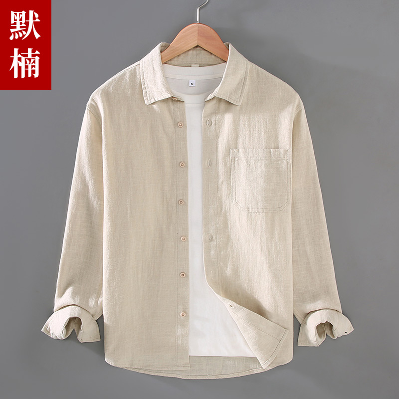 休闲方领长袖衬衫男苎麻棉外套