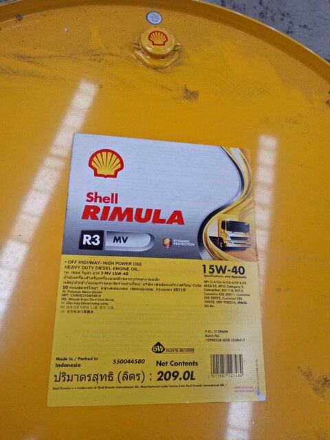 原装 壳牌Rimula劲霸R3 MV15W-40工程车润滑油CI-4重负荷柴油机油