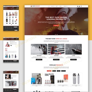 外贸商城衣服百货类跨境电商源码多语言独立站WP独立站建站搭建h5