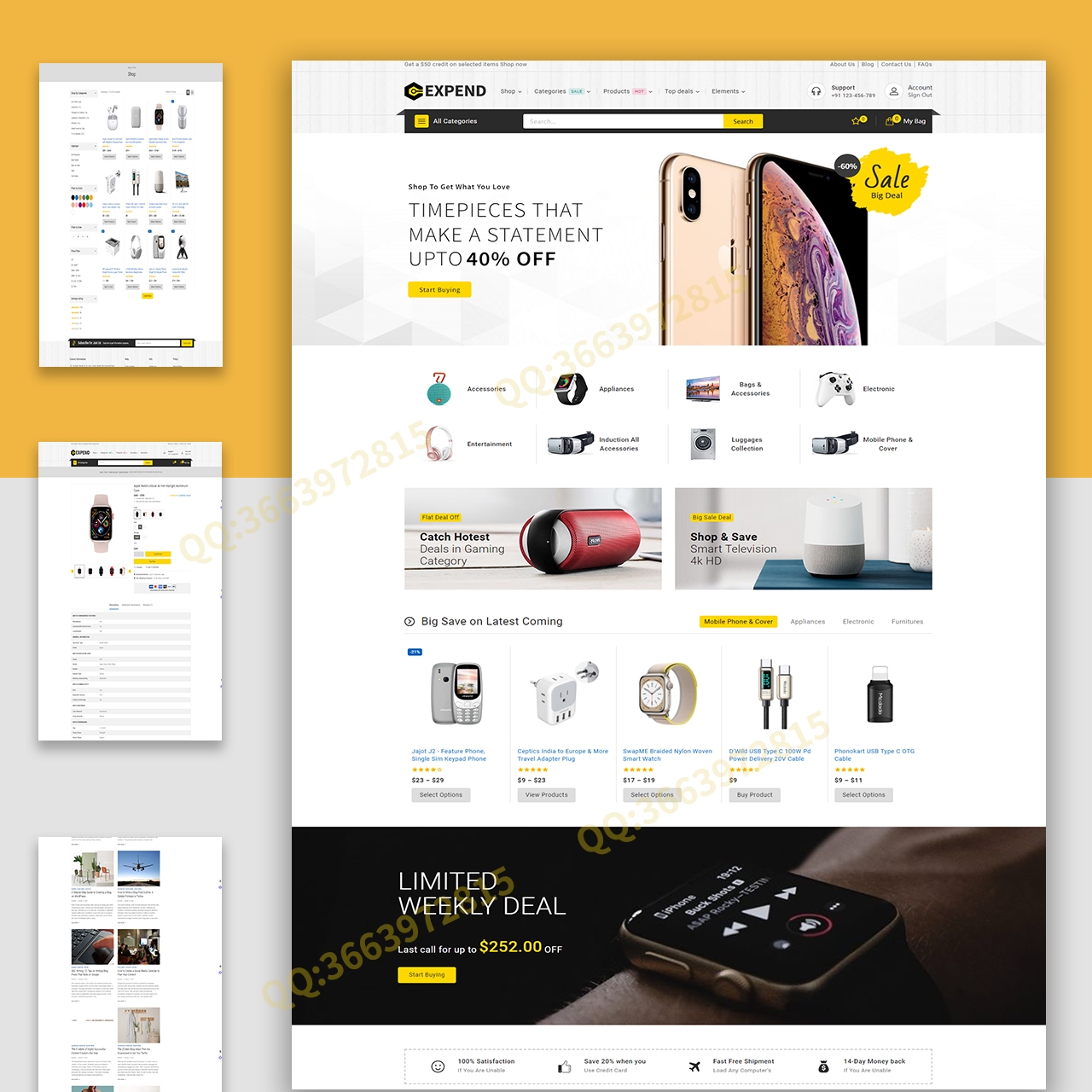 外贸独立站 B2C外贸网站 外贸电子数码商城源码搭建 响应式一条龙