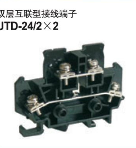UTD-24/2*2 UPUN 日式双层互联接线端子排 上海友邦电气正品 厂家