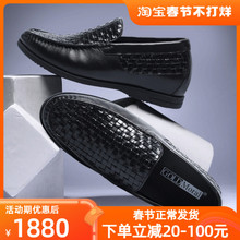 户外编织精品皮鞋 何金昌增高鞋 商务休闲鞋 隐形内增高鞋 6㎝ 男式