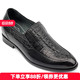 何金昌增高鞋 正品 6.5CM精品正装 订做款 内增高皮鞋 鳄鱼皮男鞋 包邮