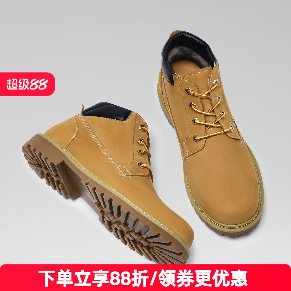 何金昌增高鞋皮靴男士户外休闲鞋短筒靴保暖毛里工装靴马丁靴6CM