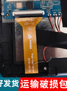 Angs-ctp-101447触摸屏SX-CTP-101720外屏CX003D-FPC-001手写屏幕