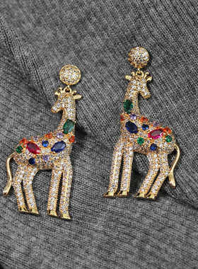 夸张大气轻奢风动物元素耳饰彩色锆石镶嵌个性创意设计长颈鹿耳环
