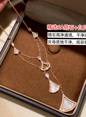 【618新品收货减13】高级感裙子项链