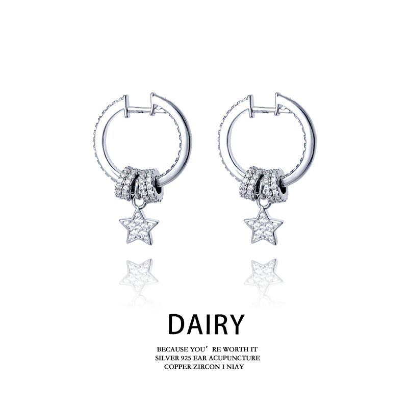 星星耳环女轻奢满钻圆圈耳扣可拆卸环环相扣个性网红气质圈圈耳饰