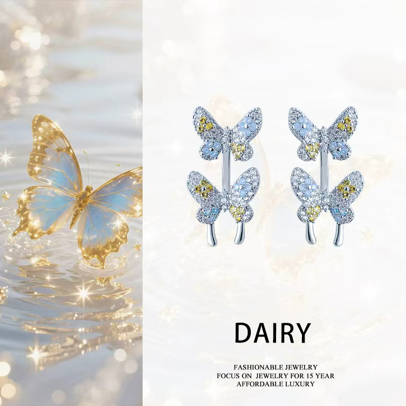 轻奢蓝色蝴蝶耳钉女锆石高级感耳饰气质减龄少女感后挂式两戴耳环