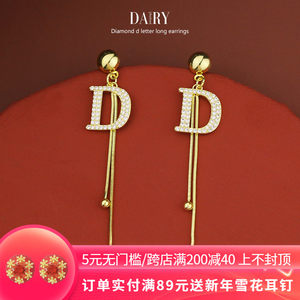 【中通快递货到付款价格】最新中通快递货到付