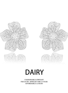 小香风山茶花耳钉女轻奢满锆个性高级感耳环减龄甜美花朵耳饰8138