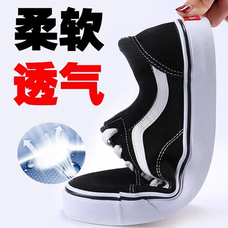 潮范万斯男鞋经典款chic帆布鞋女小脏橘ins超火的低帮滑板鞋子141.00元包邮