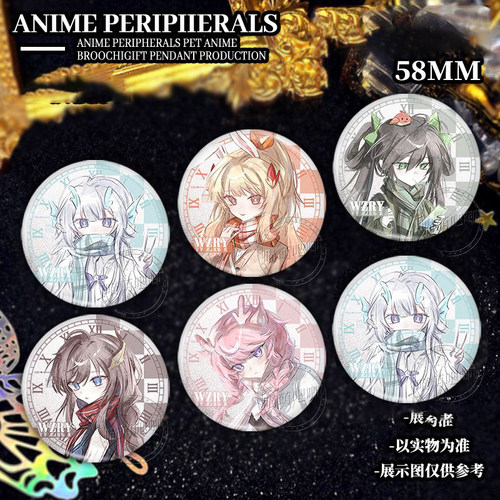 王者周边徽章冬日系列大乔公孙离孙尚香西施瑶收藏吧唧谷子自印