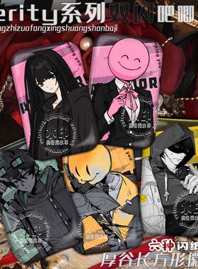 我的世界verity系列同人徽章mob verity收藏zoria lovity吧唧挂件