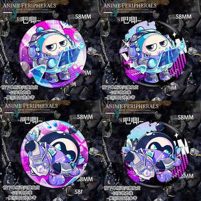 蛋仔派对周边吧唧超燃竞技场小黑小蓝徽章痛包挂件自印谷子马口铁