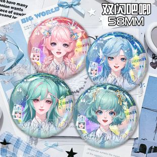 朵莉亚西施公孙离磨砂吧唧王者荣耀闪光计划周边徽章胸针无料痛包