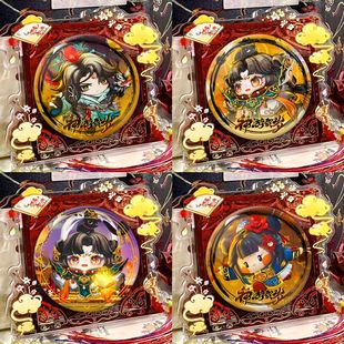 蛋仔派对周边吧唧神游贺岁系列收藏徽章痛包挂件自印谷子马口铁