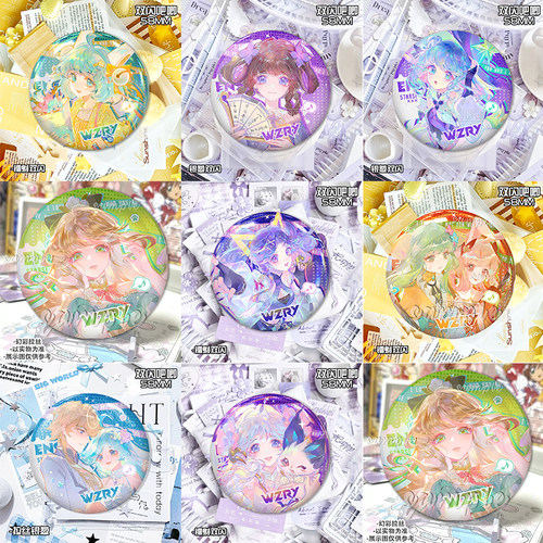 蔡文姬王者荣耀周边朵莉亚小乔孙尚香公孙离磨砂吧唧徽章谷子无料