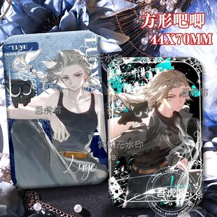 爆款罗小黑战记2师姐鹿野同人高颜值镭射徽章长方形胸针彩虹吧唧