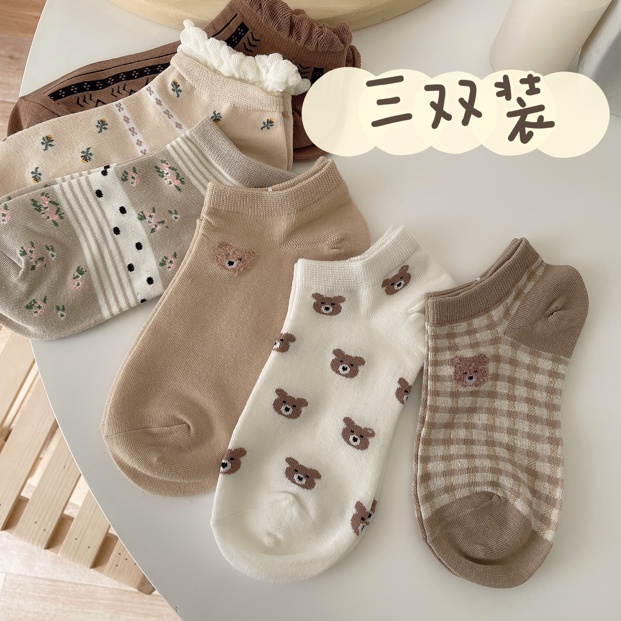 春夏薄款韩国可爱小熊复古低帮船袜短筒袜子女短袜浅口ins潮纯棉