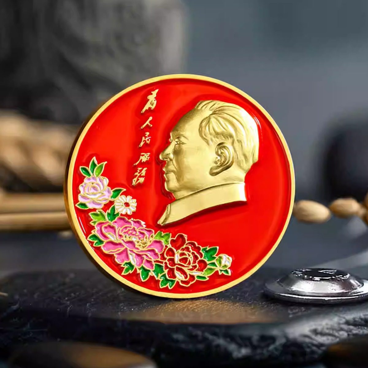 大号高端礼盒徽章纪念像章磁吸男款胸针女款精致伟人爷爷毛纪念章