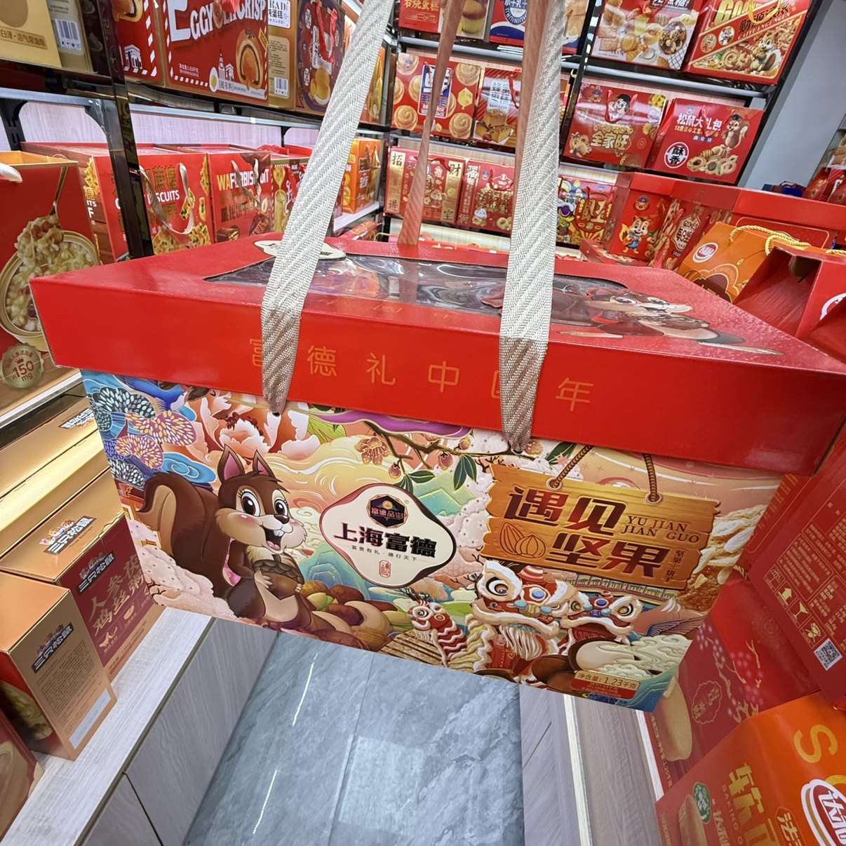 正品上海富德遇见坚果曲奇饼干礼盒中高档年货手拨熟核桃开口杏核