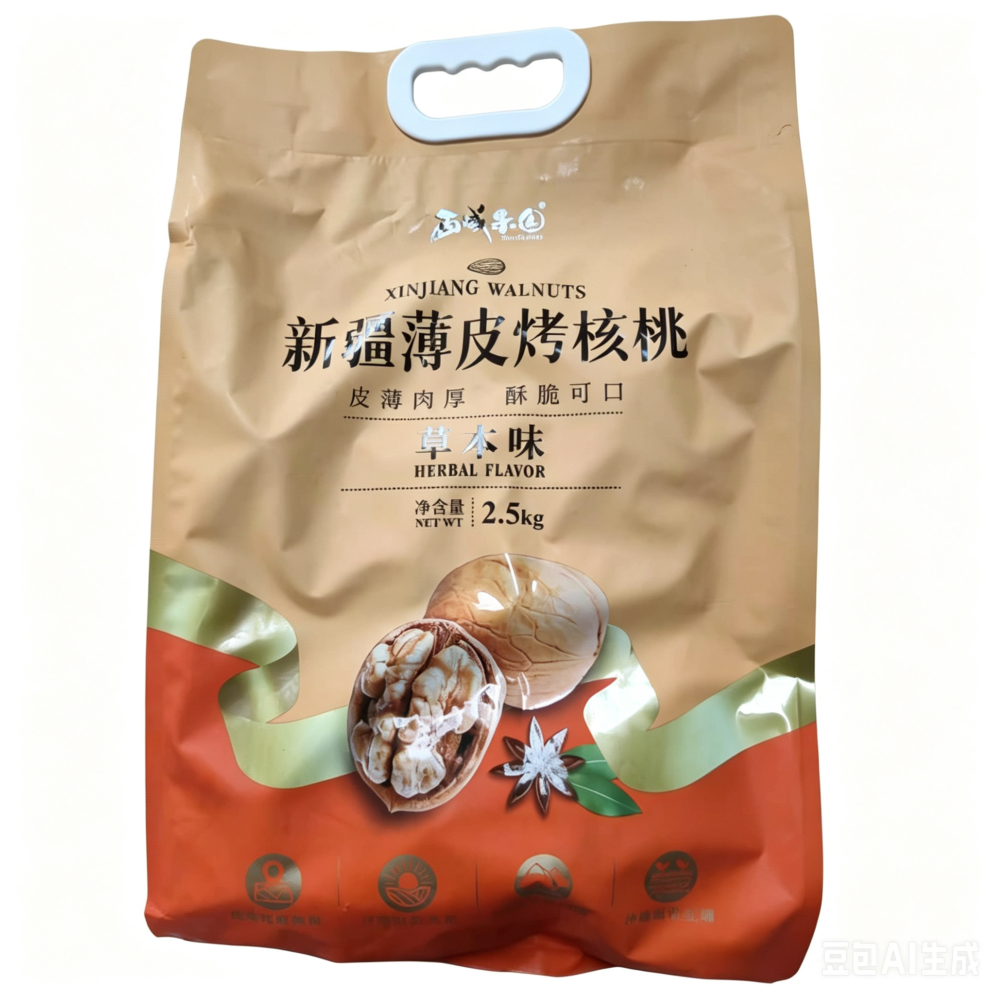 26新疆阿克苏西域果园薄皮熟核桃草本味松脆香酥开袋即食限时活动