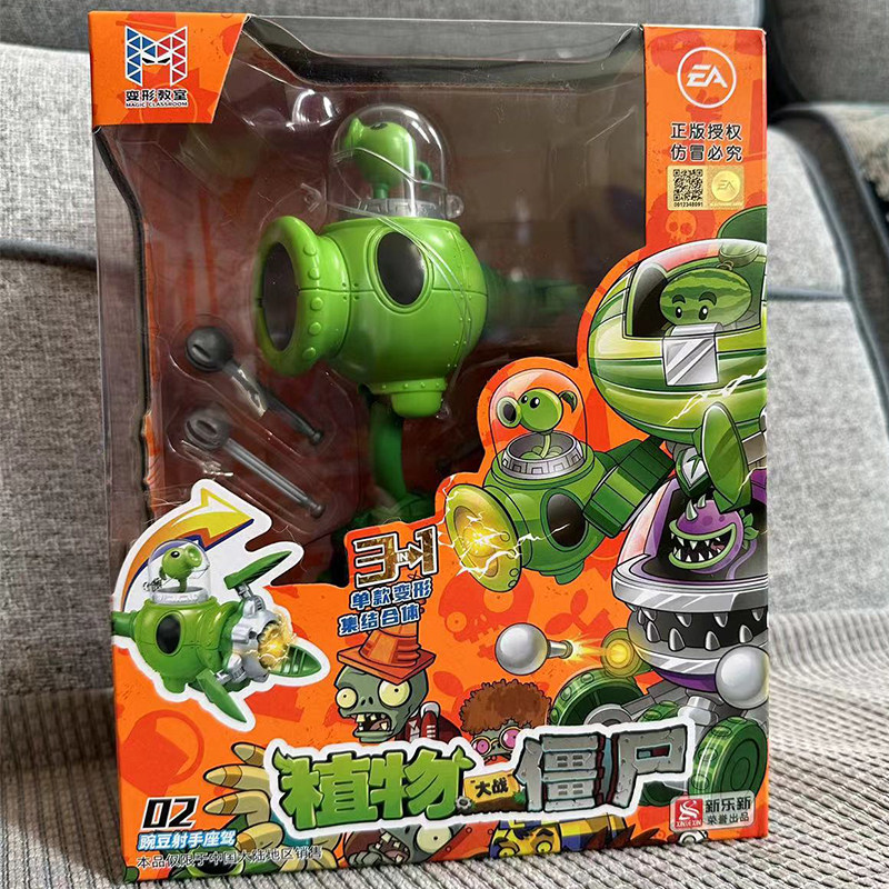 XINLEXIN 식물 대 좀비 방출 변형 어린이 장난감 대화 형 변형 메카 로봇 선물