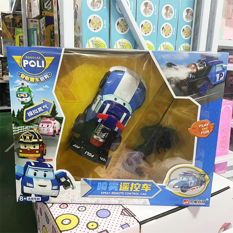 새로운 POLI HONGXING 원격 제어 오프로드 차량 멋진 합금 버전 오프로드 등반 전기 자동차 모델 소년 장난감