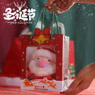 儿童圣诞节小礼物红色套装 圣诞老人公仔雪人毛绒玩具玩偶礼盒装