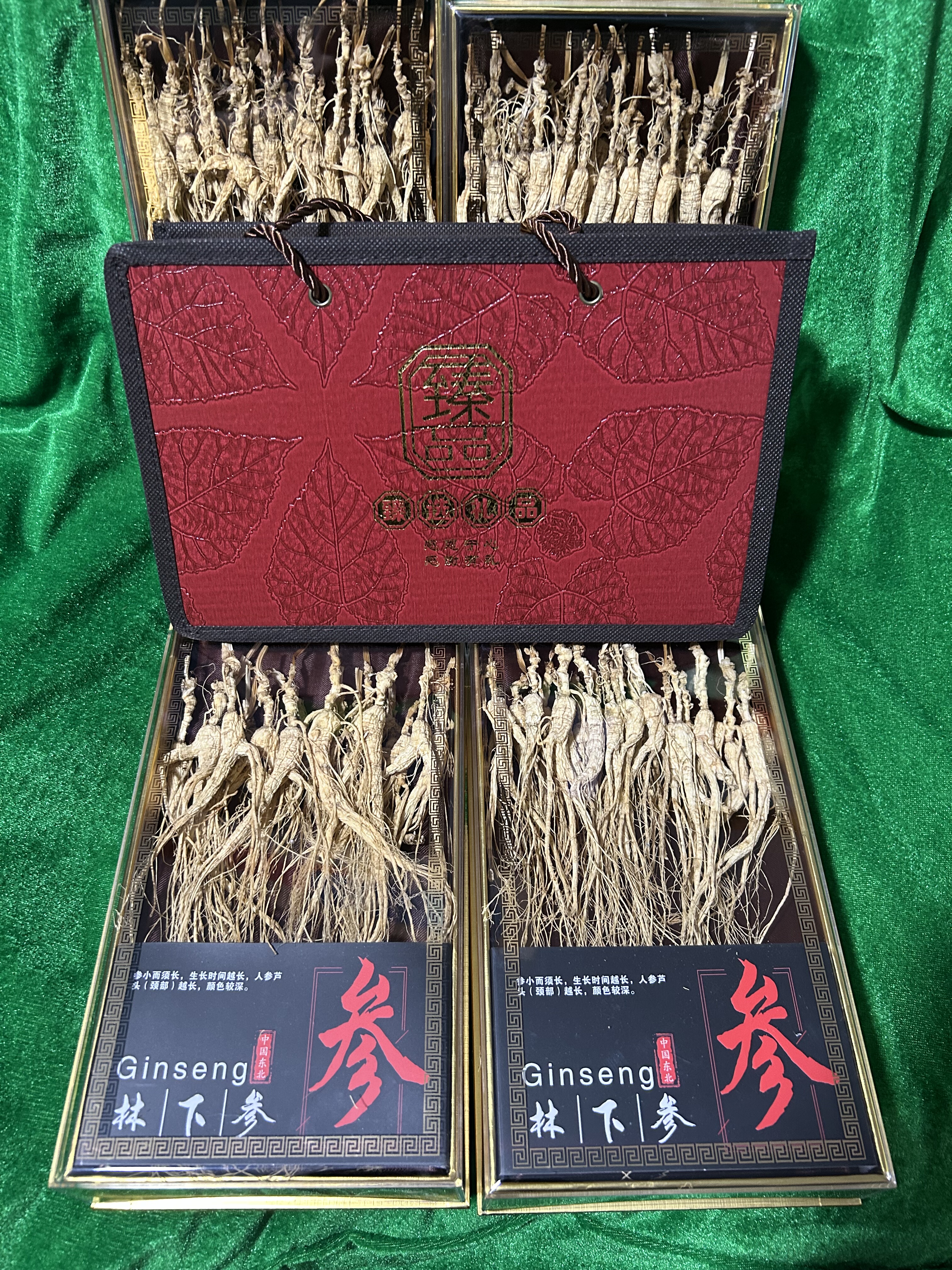 正宗东北长白山人参林下干货老山参礼盒装料干秋冬进补火锅食材